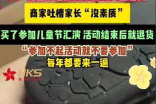 武汉市体育局回应球迷：武汉三镇不会解散，会继续参加联赛&亚冠