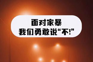 开云官网下载客户端截图2