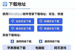 锡伯杜为米洛耶维奇家人送上哀悼：他是篮球这项运动的大使