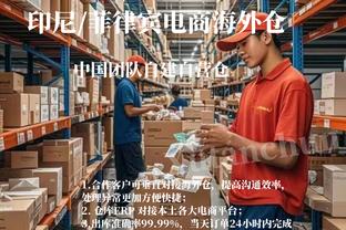 科瓦西奇：和B席一起踢球是享受 努内斯前途一片光明