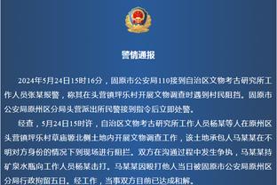 再次无缘奥运会！王仕鹏：当疼痛感成为习惯 是不是就证明放下了