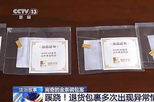 克拉克斯顿：上赛季我没进最佳防阵太扯了 想重新开始投三分