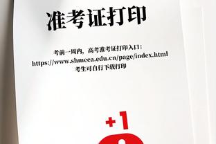 背靠背连场炸！浓眉23投13中得37分10板4断 上半场独得24分