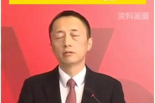 内维尔：曼城球员不仅有技术也有身体，这是他们夺得三冠王的原因