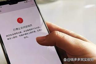 斯通：我对亚当斯充满期待 他的身体素质和力量在联盟独一无二