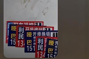 贝林厄姆为皇马打进20球仅用29场比赛，2010年C罗之后最快