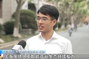 该敲起警钟了吗？布伦森：必须如此 否则我们就离回家不远了