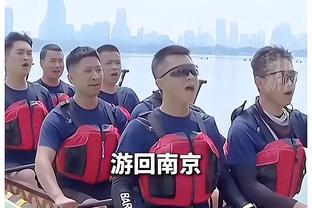 马克-杰克逊：威少的助攻数将超过我 只要那人不是水货我都能接受