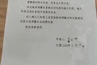 滕哈赫此前采访遭球迷挖坟：我欣赏曼城和利物浦，但时代终会落幕