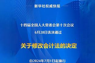 爱游戏体育手机版本官方下载网站截图1