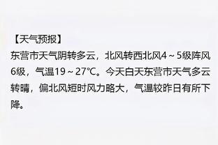 beplay官网账户余额截图2