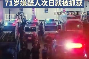 九龙大帝心水论坛截图4