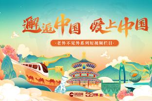 这挡不住啊！公牛三分多点开花 34投18中&命中率高达52.9%！