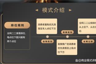 欢迎回来！骑士客场更衣室屏幕晒欧文手捧冠军奖杯照片